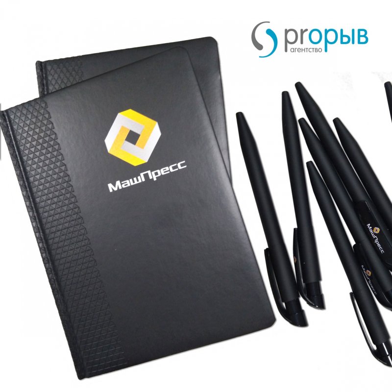 Ежедневники и ручки с покрытиемsoft touch для Машпресс