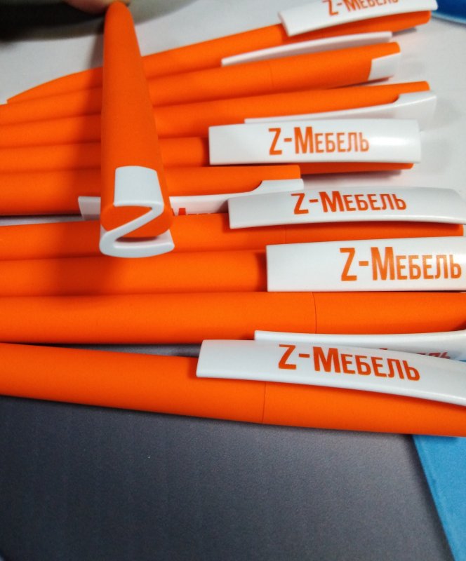 Ручки для Z-Мебель