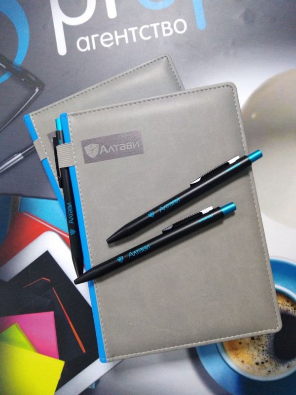 Ежедневники и  ручки с логотипом для «Алтави»