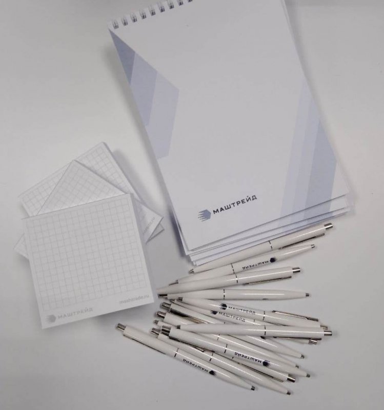 Блокноты, кубарики и ручки с логотипом для «МашТрейд»