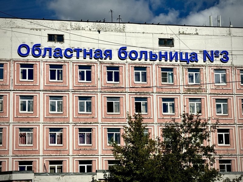 Изготовление фасадных вывесок. Объемные буквы