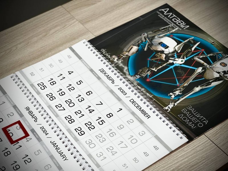 Изготовление квартальных календарей в Череповце