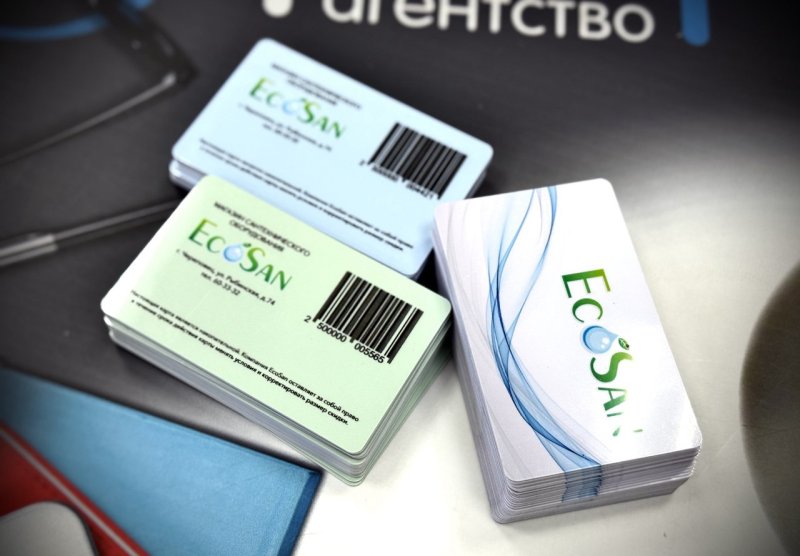 Производство пластиковых карт в Череповце