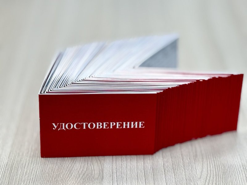 Оперативная печать удостоверений Череповец