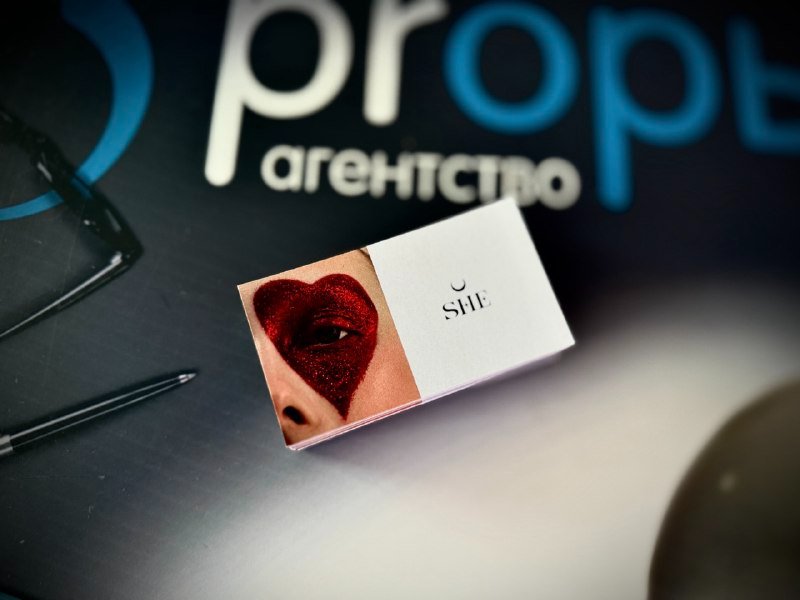 Печать визиток в Череповце. Полиграфия