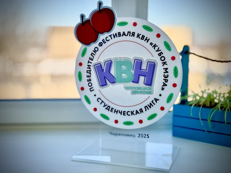 Наградные стелы заказать индивидуальный дизайн и изготовление