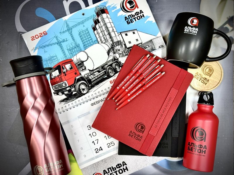 Сувенирная продукция с логотипом заказать в Череповце корпоративные подарки